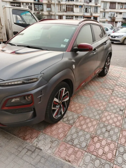 Hyundai Kona 2020 Marvel