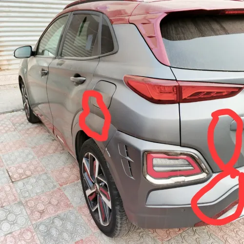 Hyundai Kona 2020 Marvel