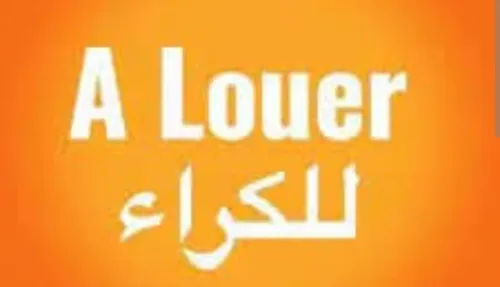 Location Appartement F3 Alger Bordj el kiffan