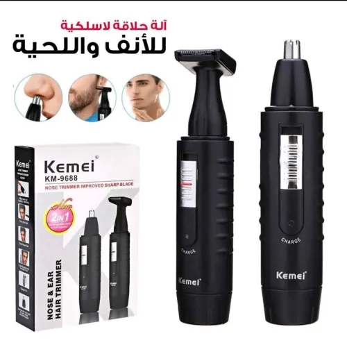Kemei Tondeuse électrique rechargeable pour Nez et Barbe