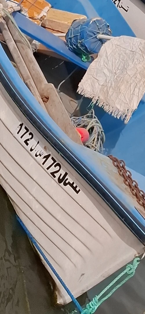 Bateaux 