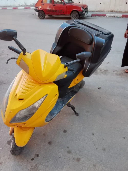 Vms Vms 2020