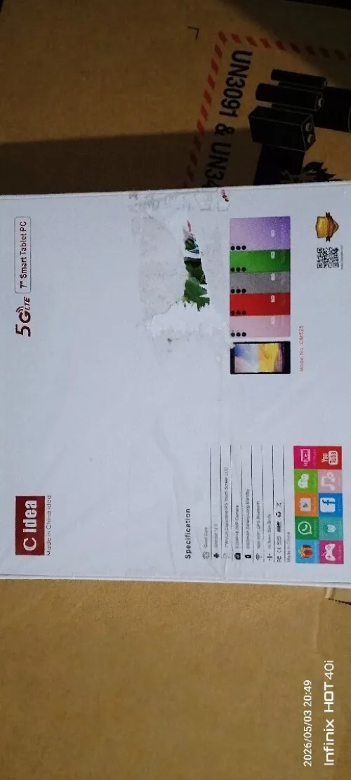 Tablette PC intelligente C idea CM525 5G LTE 7 pouces