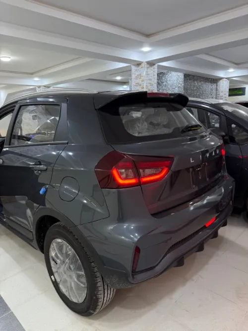 Lifan Ful ful option 2026 
