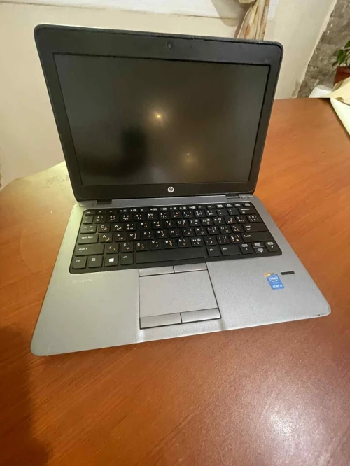 HP elite Book Intel(R) Core(TM) i5-5200U CPU