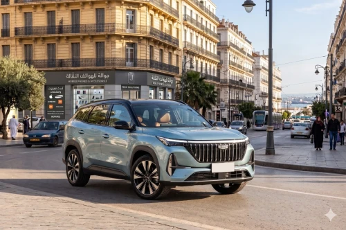 Geely Starray 2026 flagship