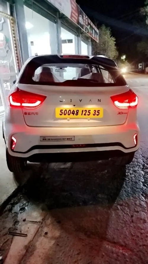 Geely GX3 PRO  2025 Livan X3 pro
