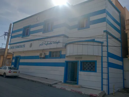 A vendre clinique d hémodialyse et transport sanitaire