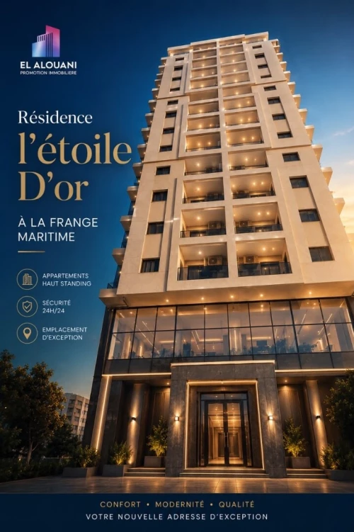 Vente Local Oran Bir el djir