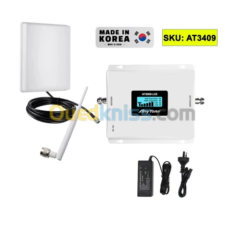 Amplificateur GSM Répéteur Anytone Triband 2G/3G/4G AT3409 Garantie 12Mois Made in KOREA