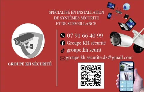 Kit Vidéosurveillance Dahua 5MP Complet avec DVR et Accessoires