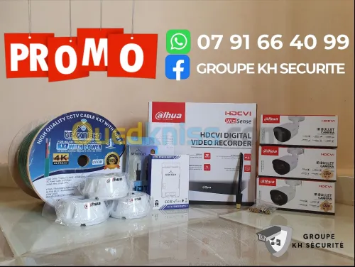 Kit Vidéosurveillance Dahua 5MP Complet avec DVR et Accessoires