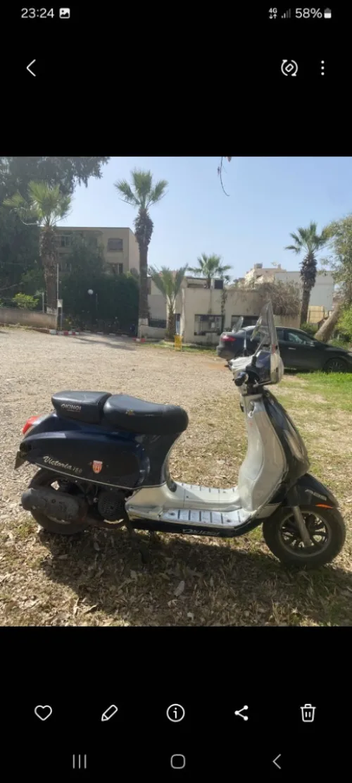 Victoria 150cc 2022