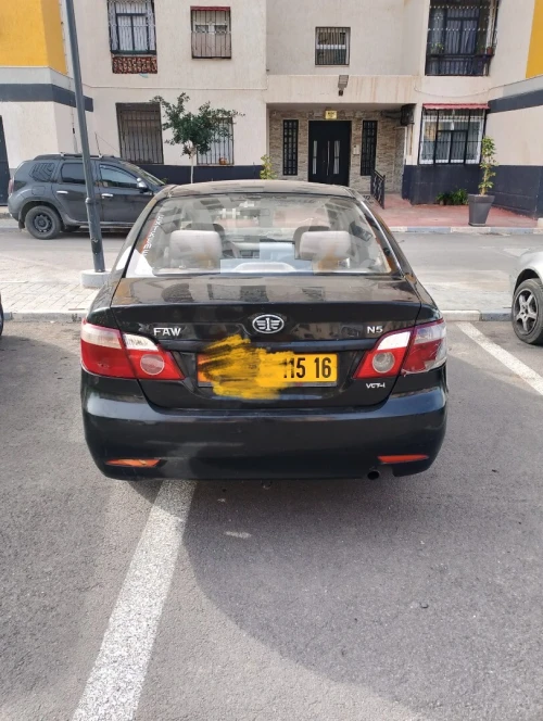 Faw N5 2015 N5