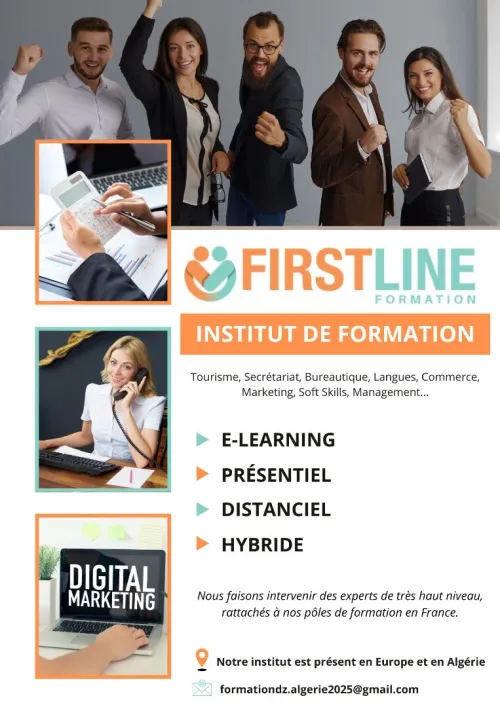 FORMATION