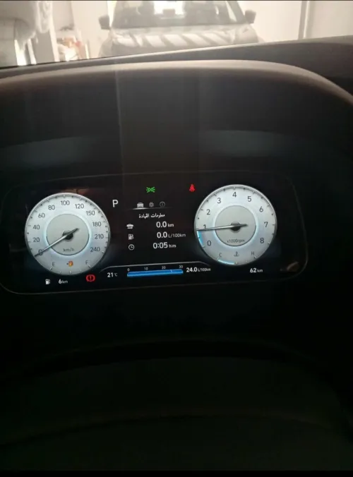 Hyundai Krita 2025 مجموعة