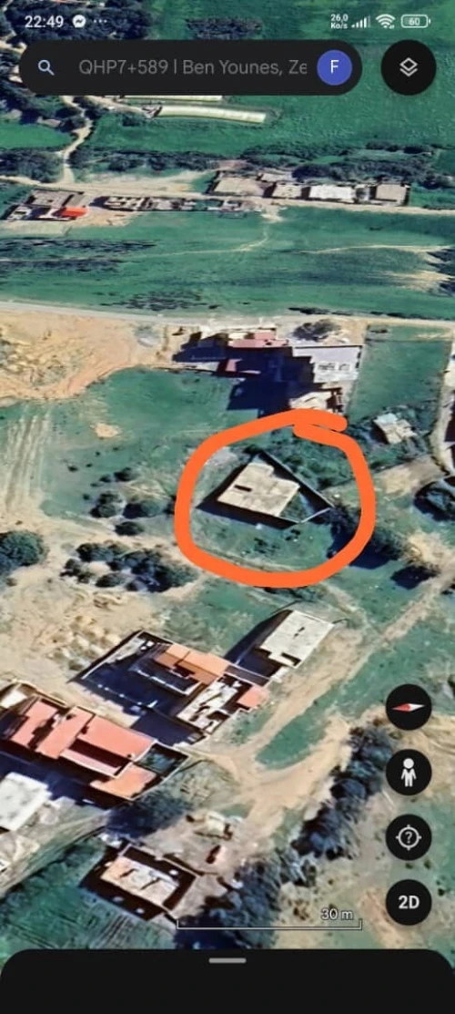 Vente Villa Boumerdès Zemmouri