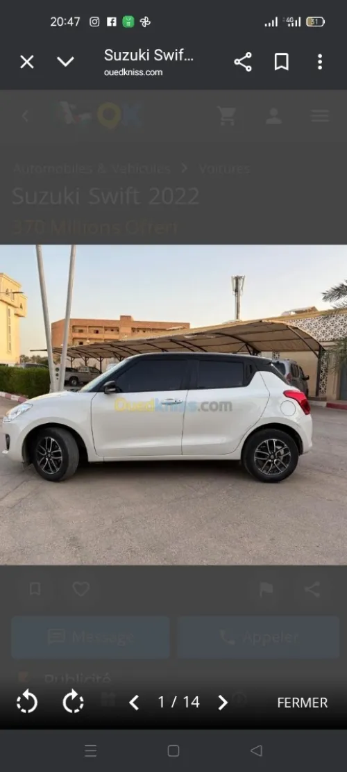 Suzuki Swift 2022 Swift