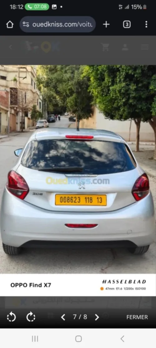 Peugeot 208 2018 Active Facelift
