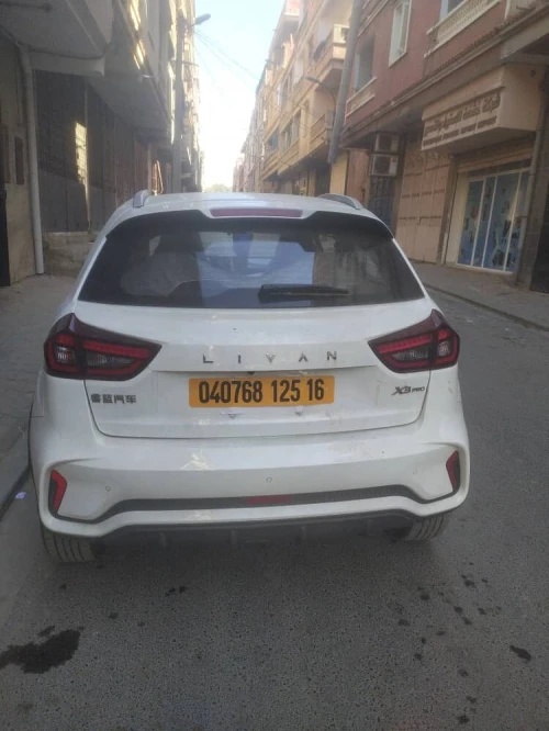 Geely GX3 PRO  2025 GX3 PRO