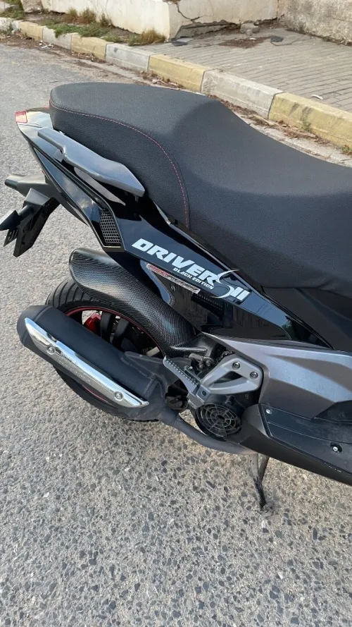 Vms Moto 2025