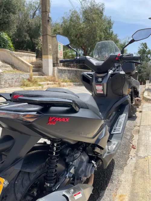 Vms Vmax 300 2025