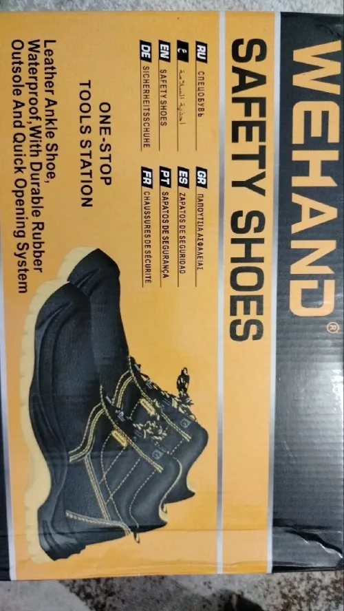 Chaussures de sécurité très bonne qualité 