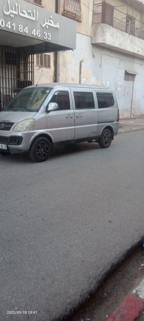 Zotye Z 10 2016 La tout