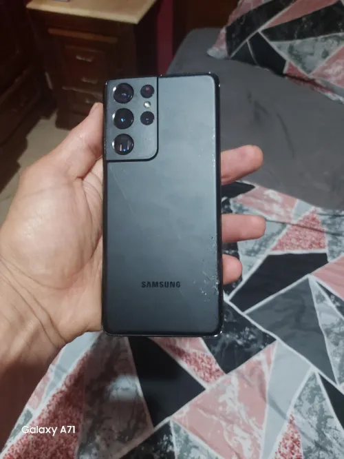Samsung S21 ultra 128gb