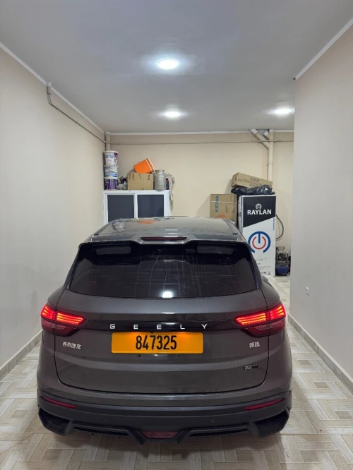 Geely Coolray 2026 Super max edition