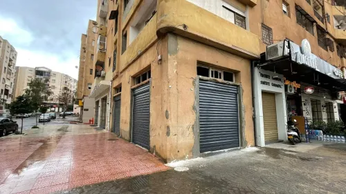 Location Local Oran Oran