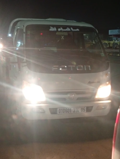 FOTON FOTON 2014