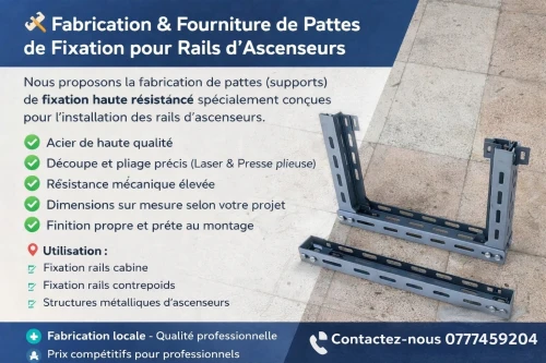 Acsenseur