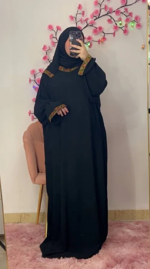 طقم صلاة