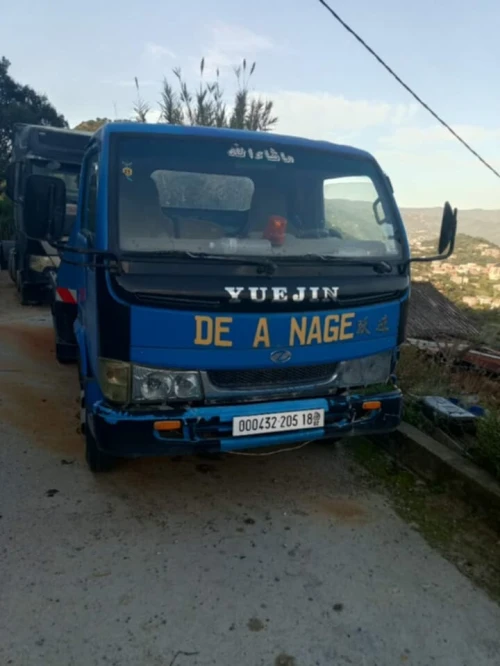 Yuejin deppanage Yuejin 