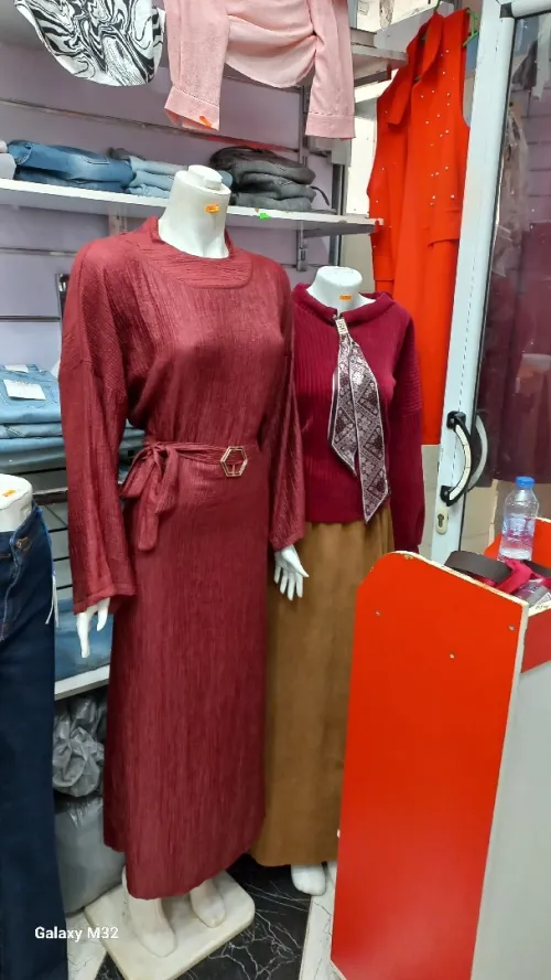 سلعة حانوت كامل بالصرف