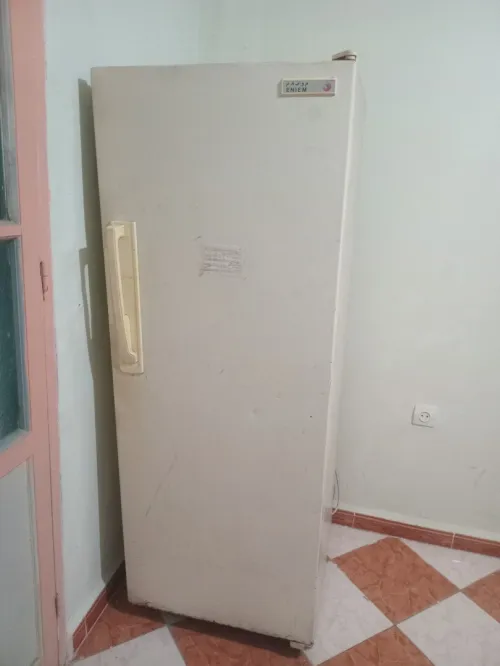 فريجيدار