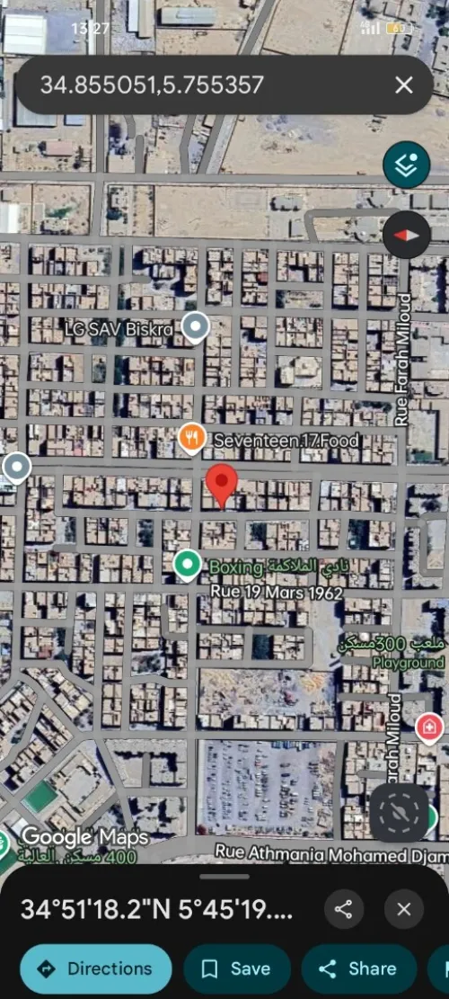 Vente Villa Biskra Biskra
