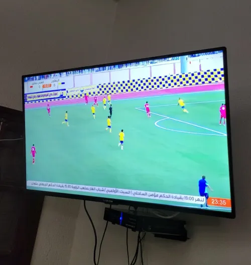 Télévision STREAM Smart TV 43 Pouces