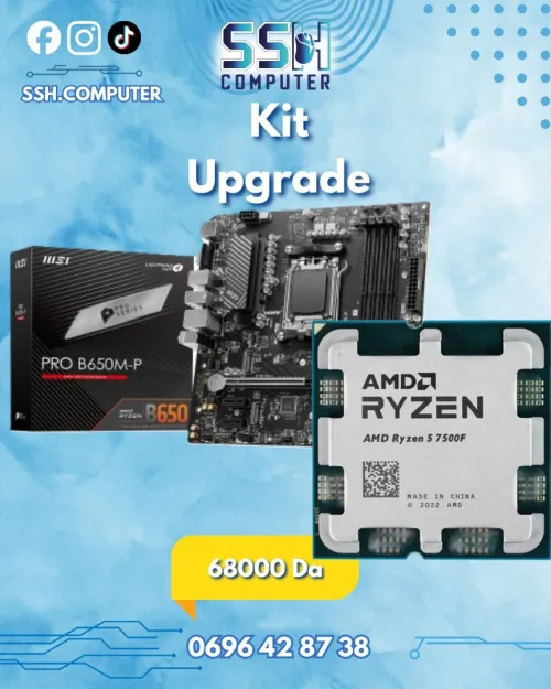 Kit upgrade Ryzen 5 7500F + MSI PRO B650M-P