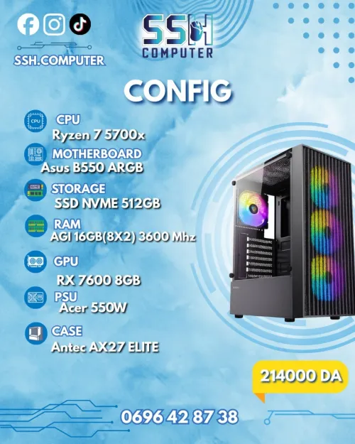 CONFIG PC GAMER - RYZEN 7 5700x / RX 7600 8GB / 16GB RAM DDR4 / 512GB SSD Nvme Gen 3