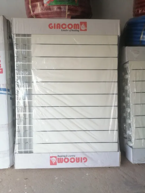  RADIATEUR ALUMINUM