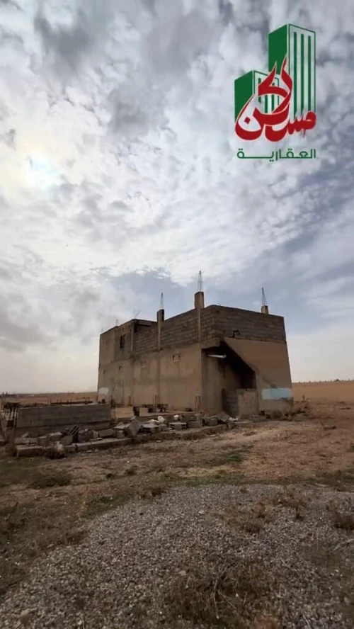 Vente Terrain Sétif El eulma