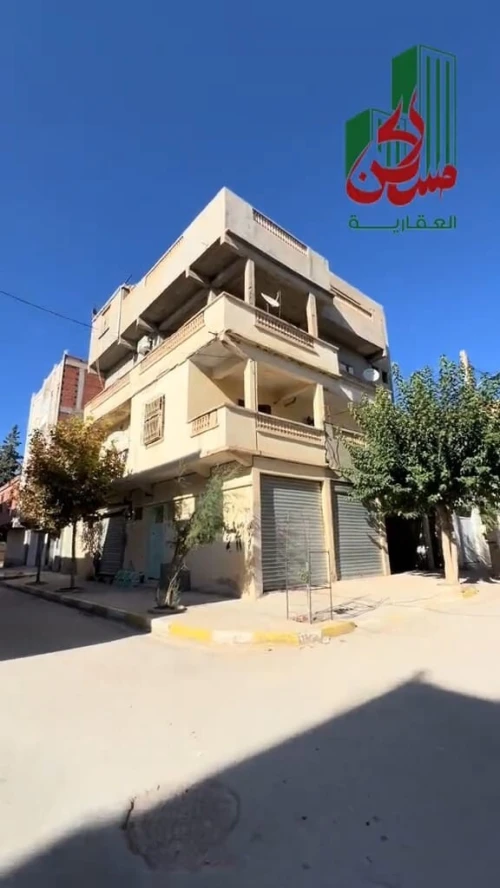 Vente Villa Sétif Bazer sakhra