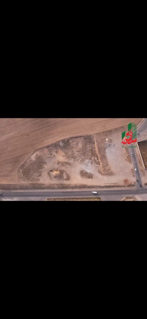 Vente Terrain Sétif El eulma