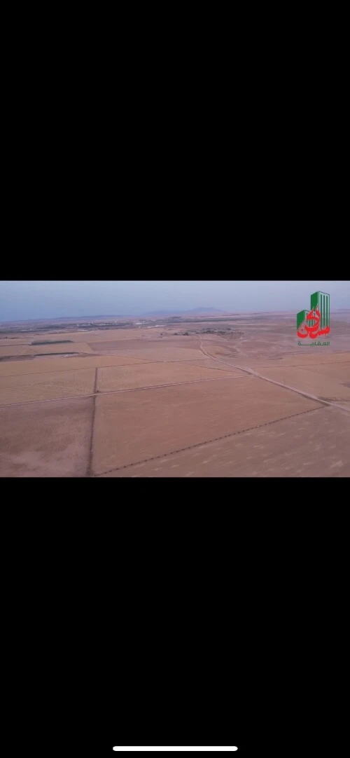 Vente Terrain Sétif Hammam El Sokhna