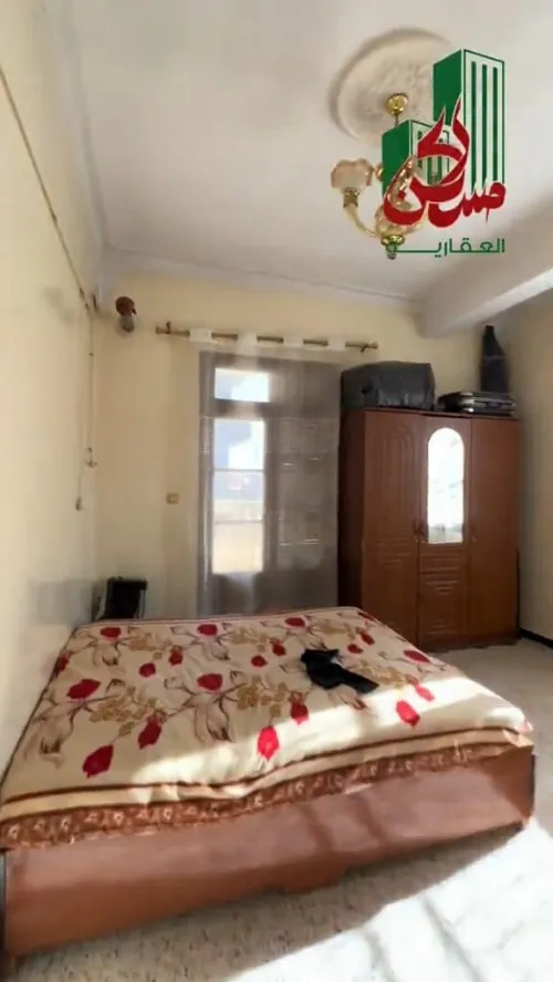 Vente Villa Sétif Bazer sakhra
