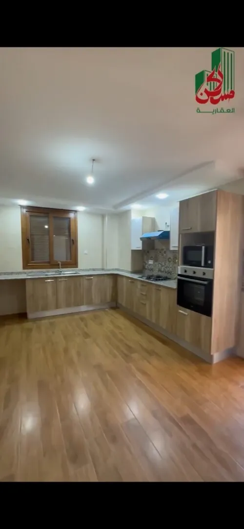 Vente Appartement Sétif El eulma