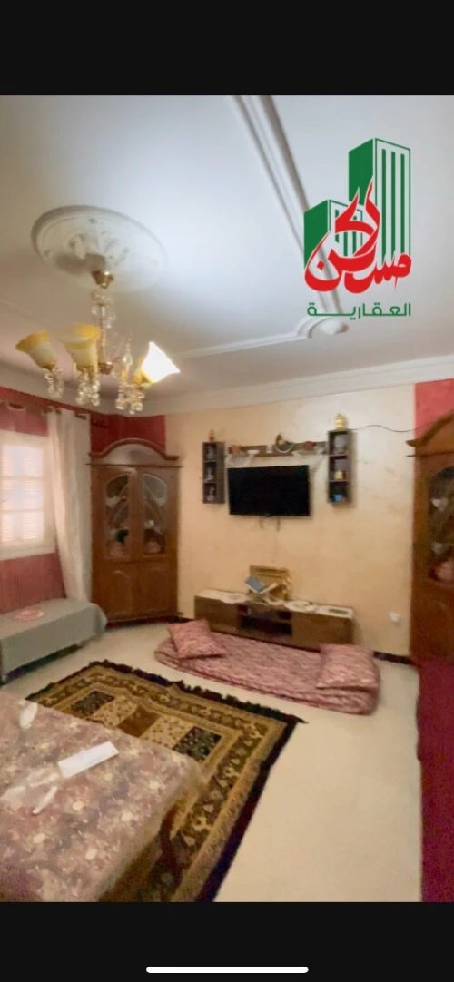 Vente Appartement Sétif El eulma