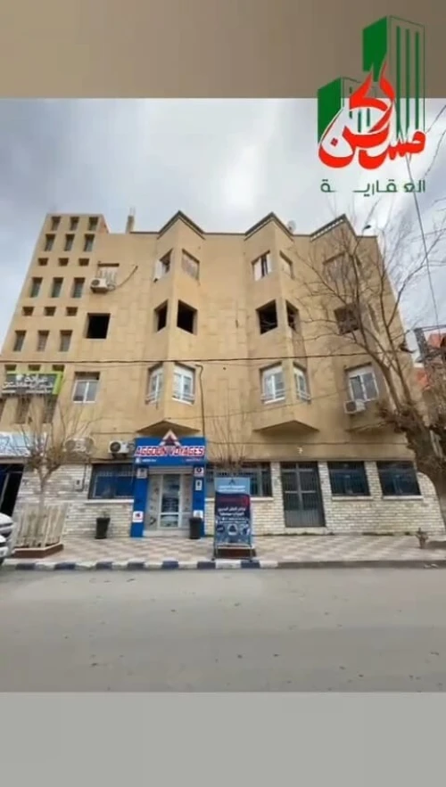 Vente Villa Sétif El eulma